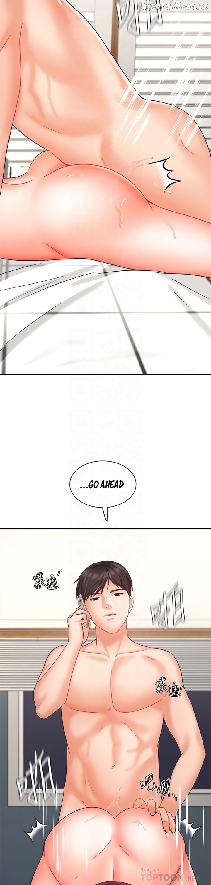 Sold Out Girl Chapter 33 - page 5
