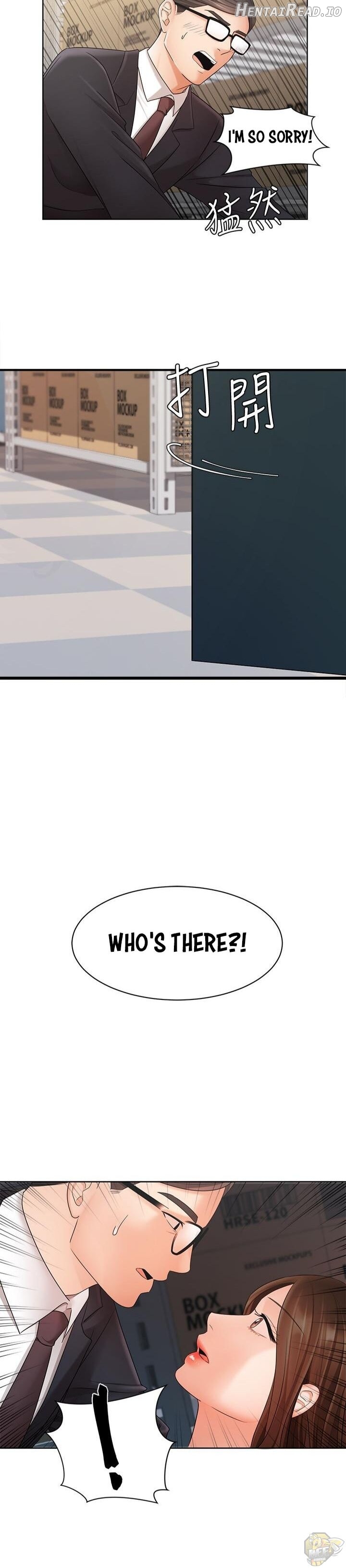 Sold Out Girl Chapter 5 - page 2