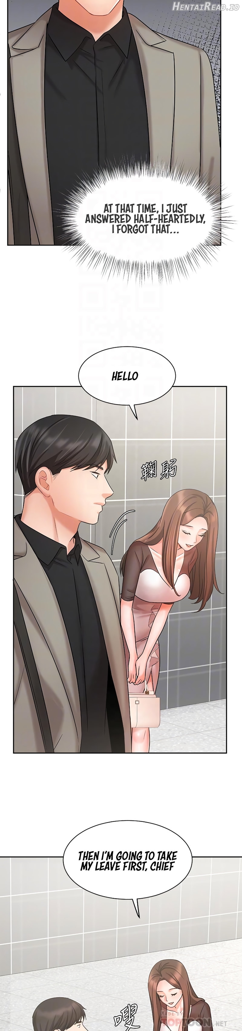Sold Out Girl Chapter 34 - page 6