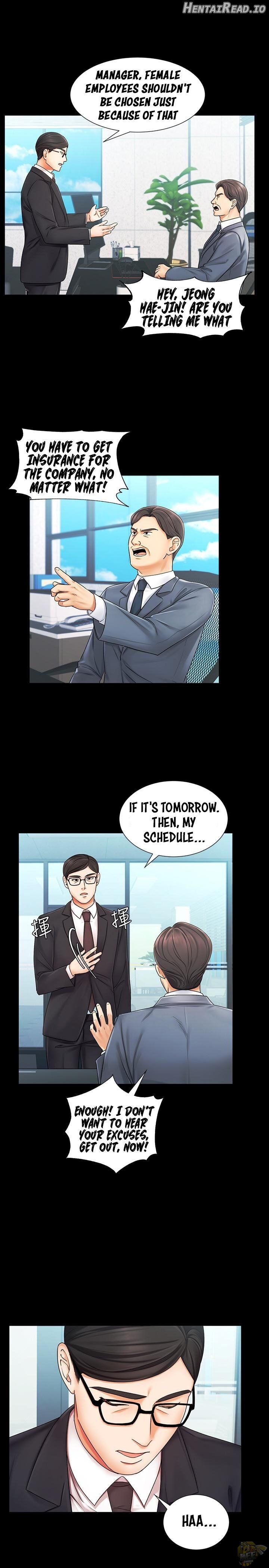Sold Out Girl Chapter 6 - page 6