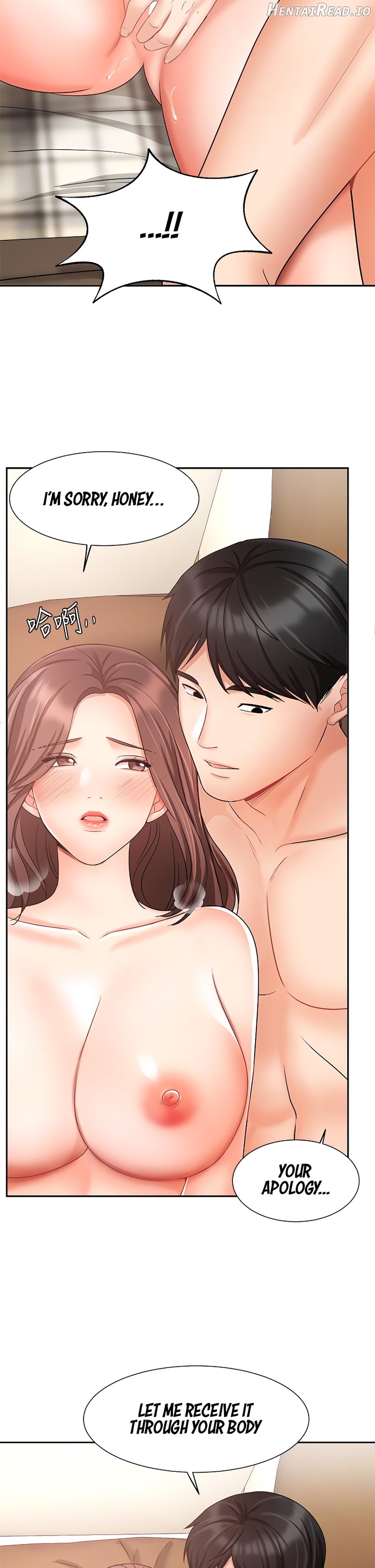 Sold Out Girl Chapter 35 - page 21