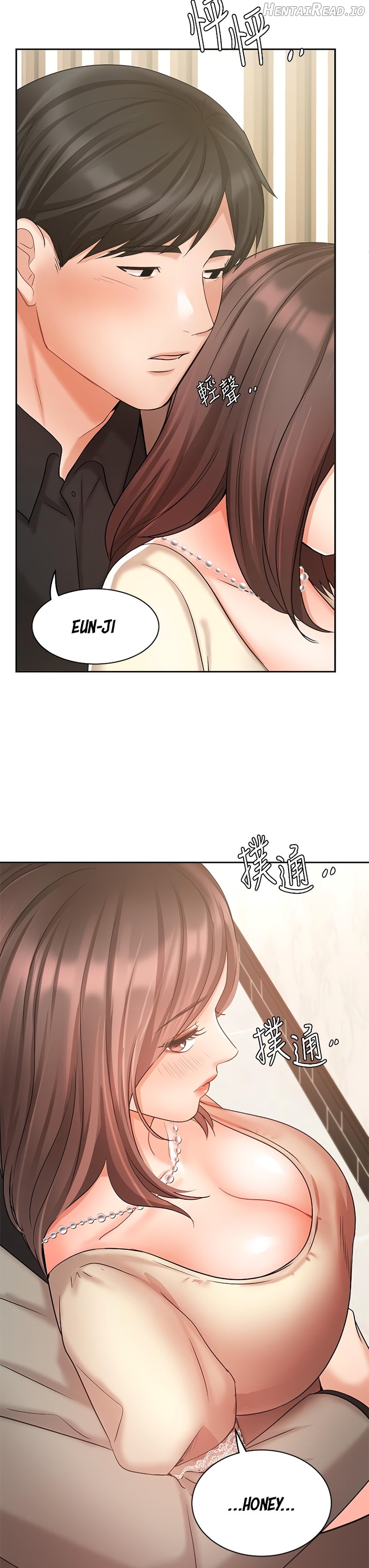 Sold Out Girl Chapter 35 - page 4