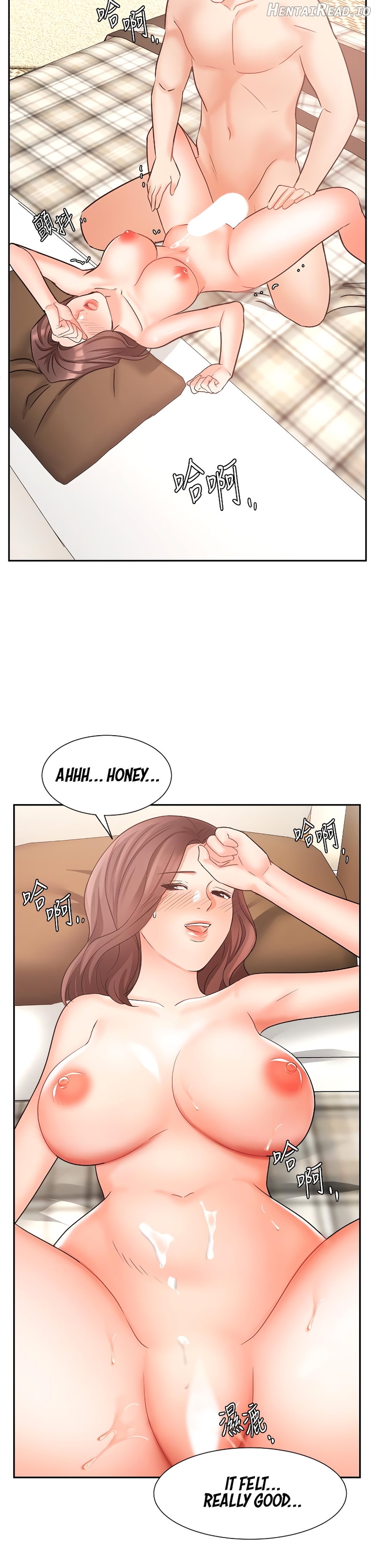 Sold Out Girl Chapter 35 - page 45
