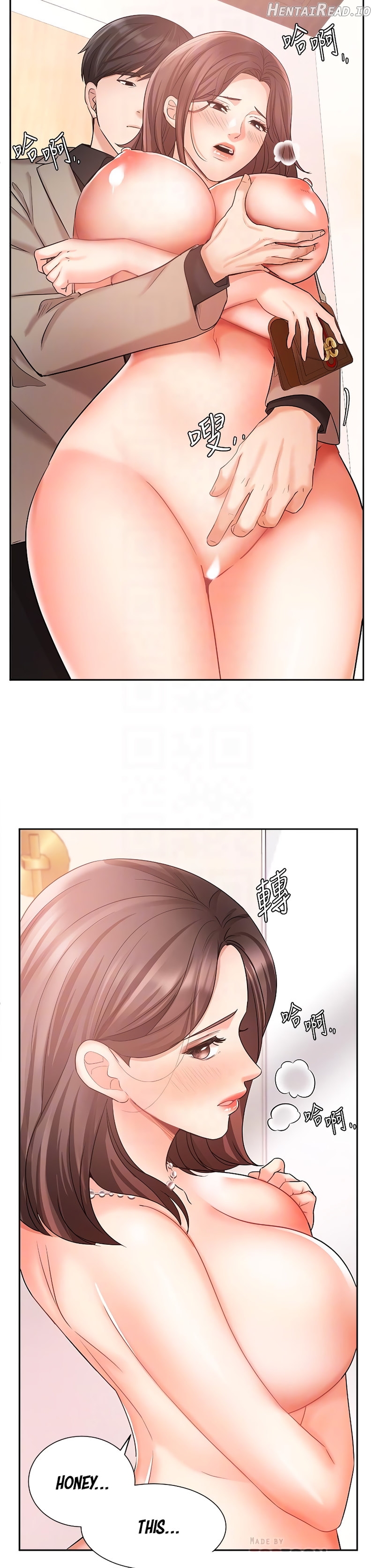 Sold Out Girl Chapter 35 - page 9