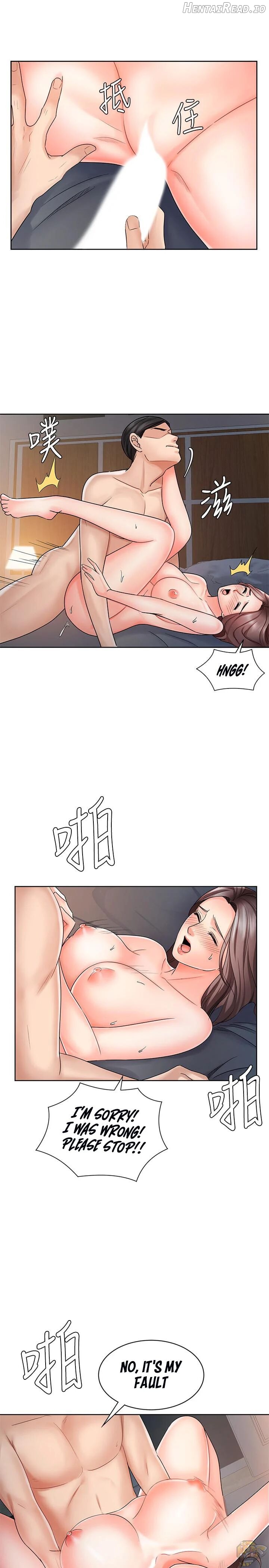 Sold Out Girl Chapter 8 - page 9