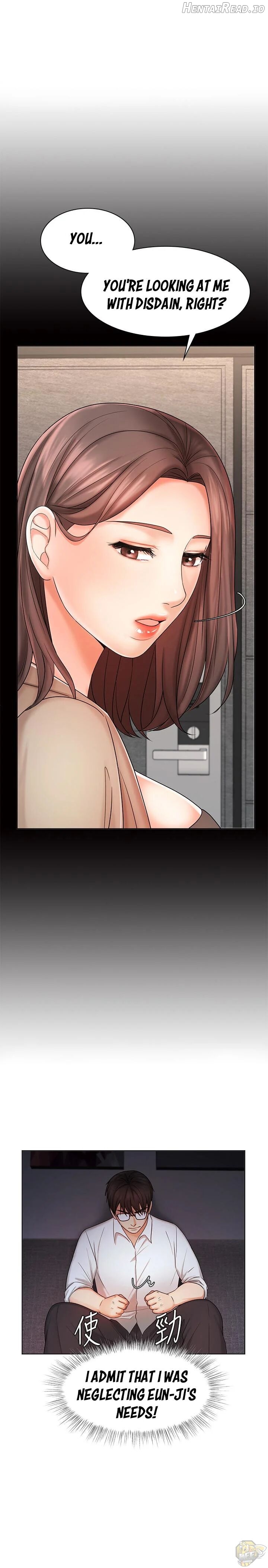Sold Out Girl Chapter 9 - page 12