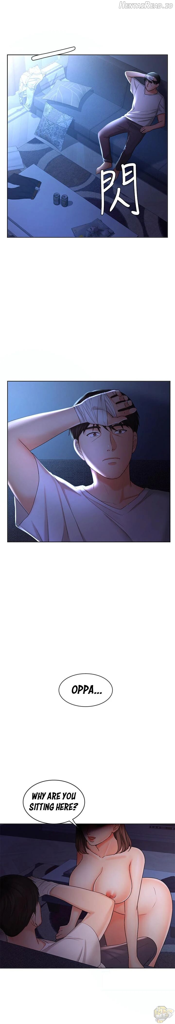 Sold Out Girl Chapter 9 - page 17