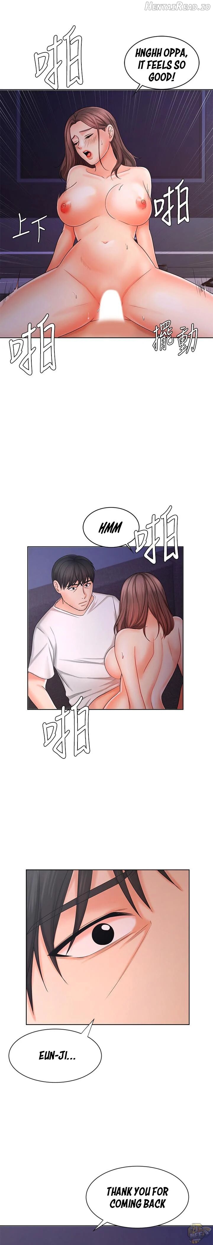 Sold Out Girl Chapter 9 - page 21