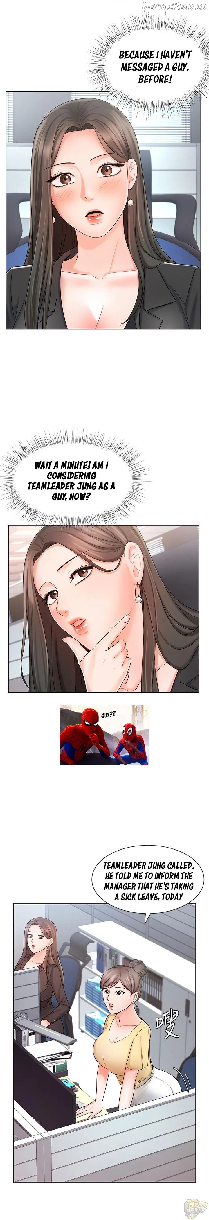 Sold Out Girl Chapter 9 - page 6
