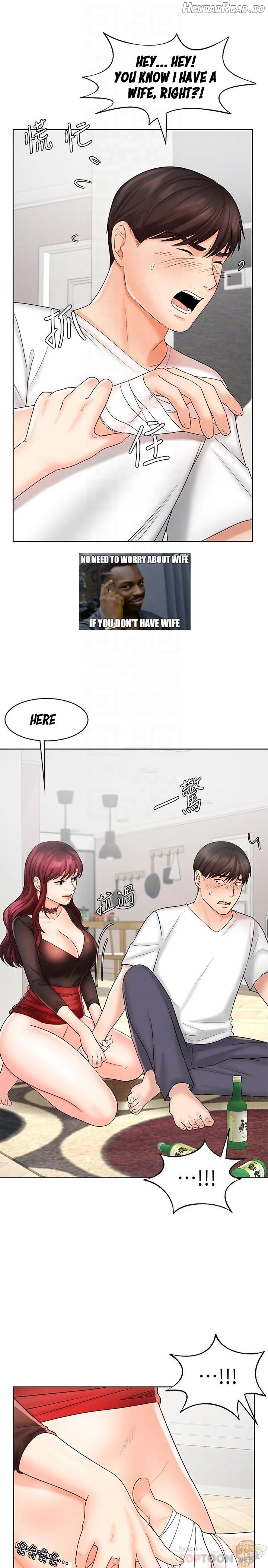Sold Out Girl Chapter 10 - page 7