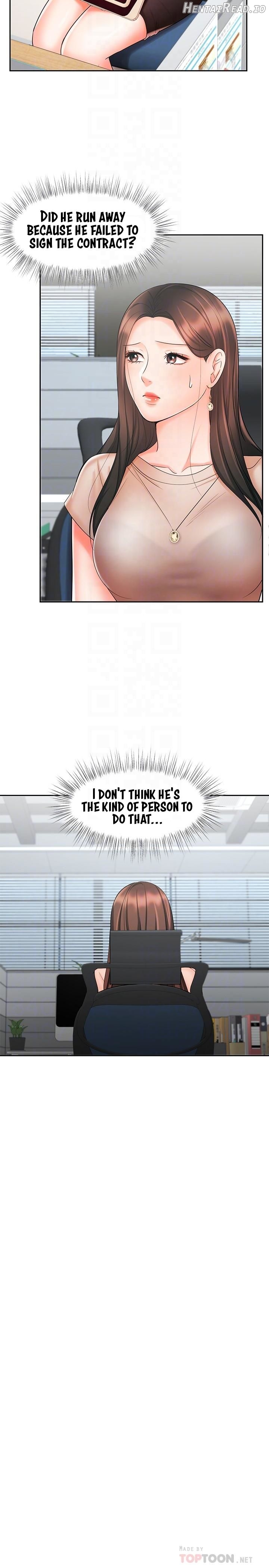 Sold Out Girl Chapter 12 - page 6