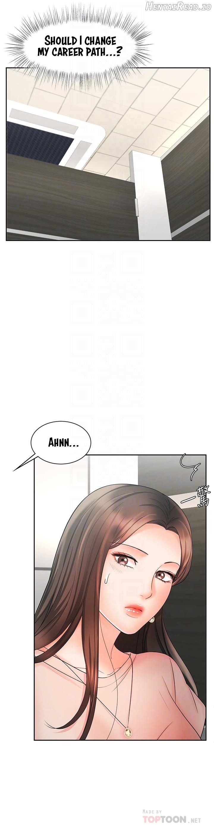 Sold Out Girl Chapter 12 - page 8