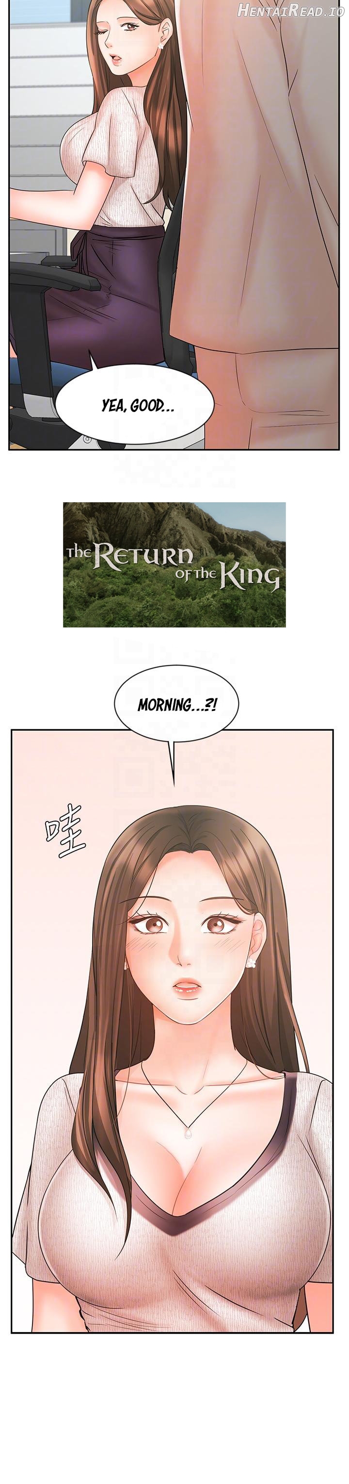 Sold Out Girl Chapter 15 - page 5