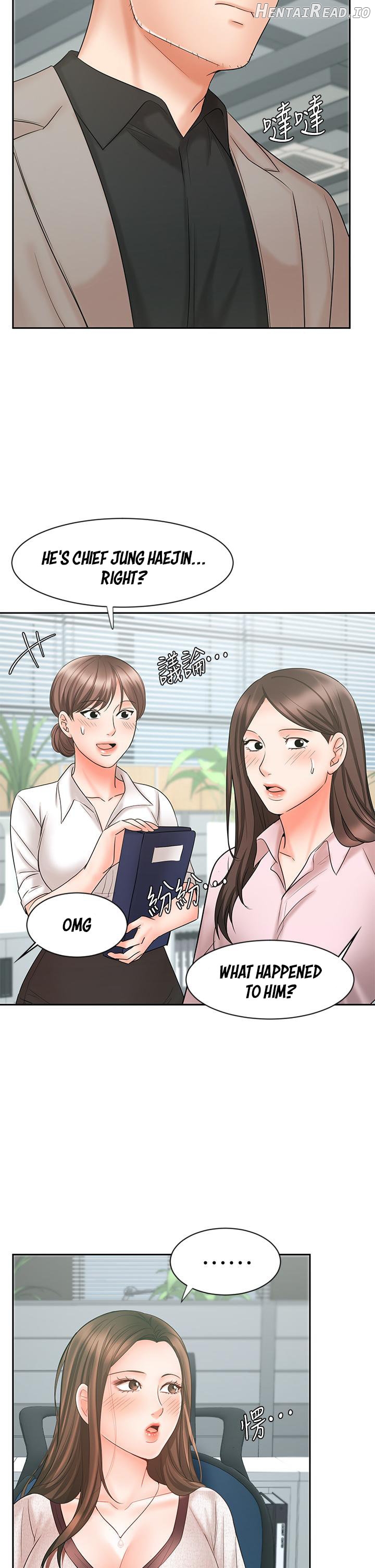 Sold Out Girl Chapter 15 - page 8