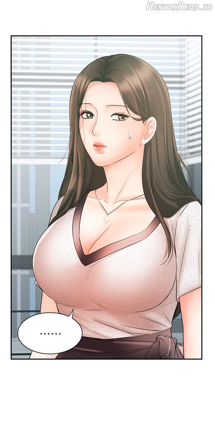 Sold Out Girl Chapter 16 - page 10