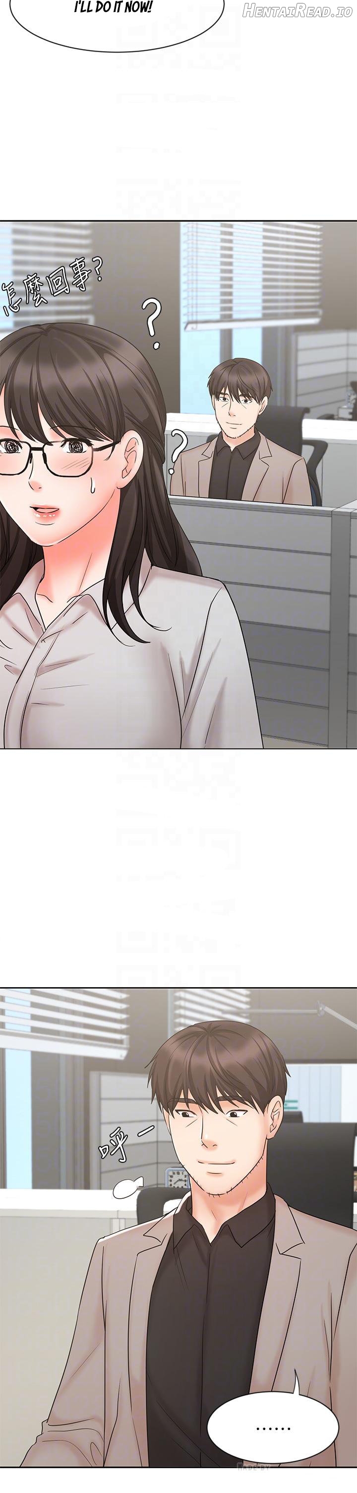Sold Out Girl Chapter 16 - page 19