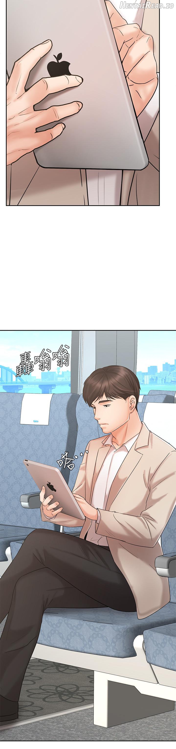 Sold Out Girl Chapter 16 - page 47