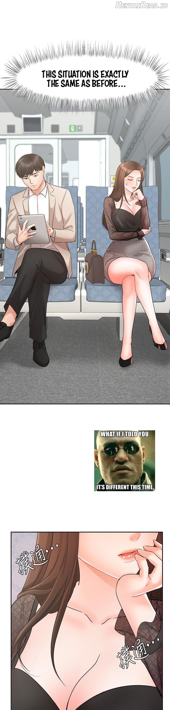 Sold Out Girl Chapter 17 - page 1