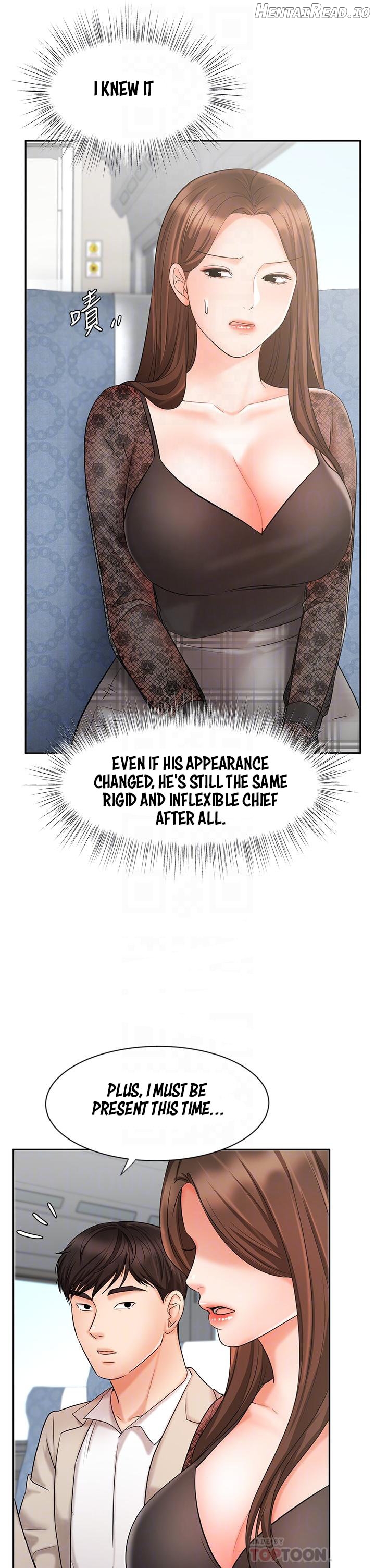 Sold Out Girl Chapter 17 - page 10