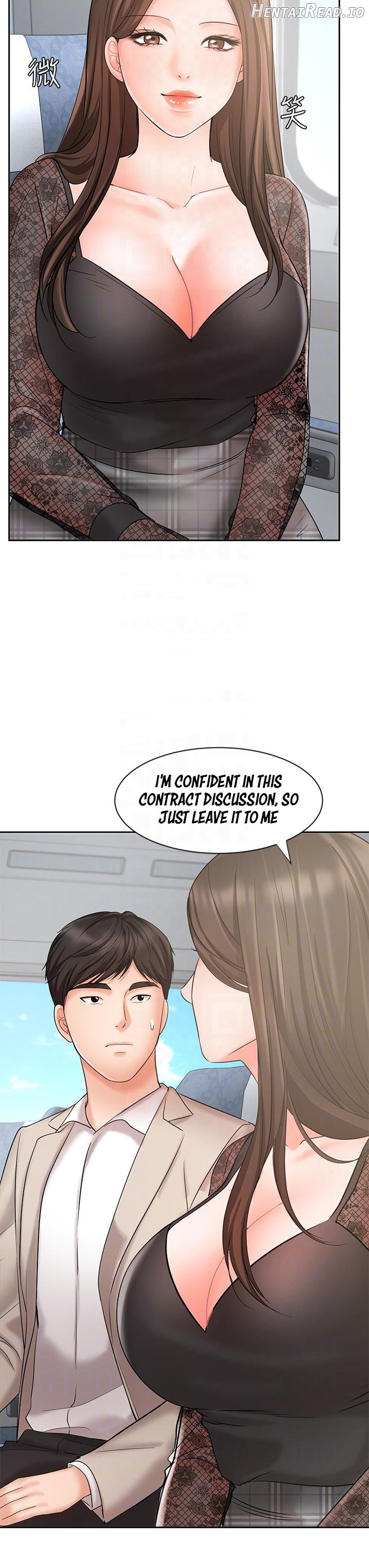 Sold Out Girl Chapter 17 - page 12