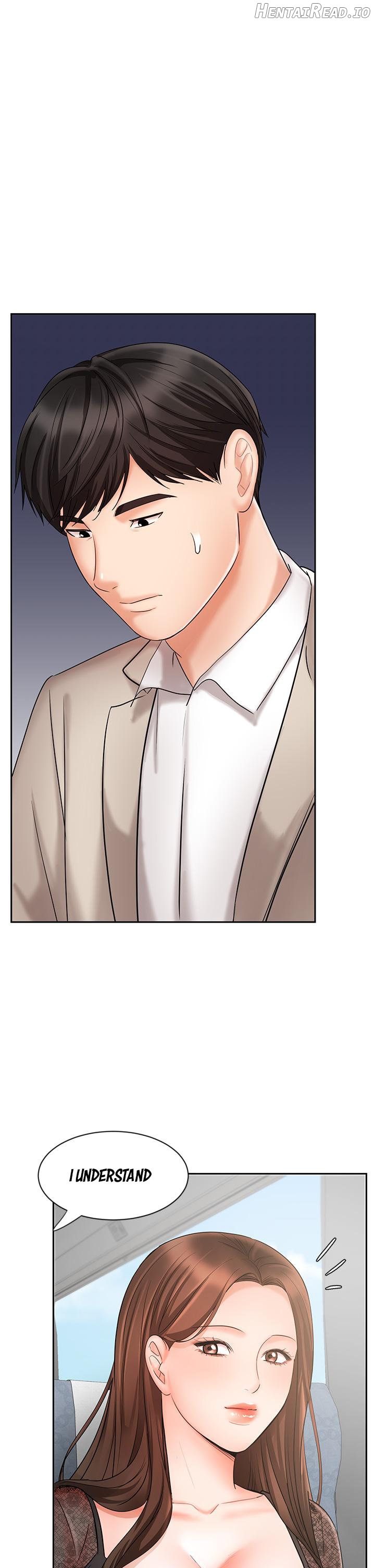 Sold Out Girl Chapter 17 - page 13