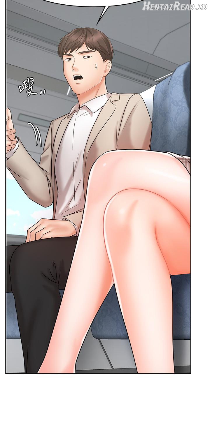Sold Out Girl Chapter 17 - page 17