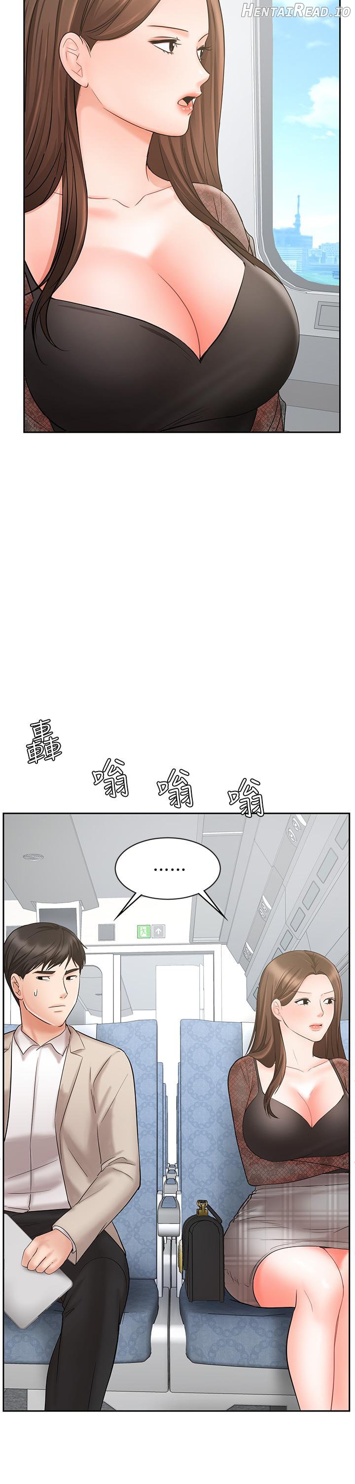 Sold Out Girl Chapter 17 - page 22