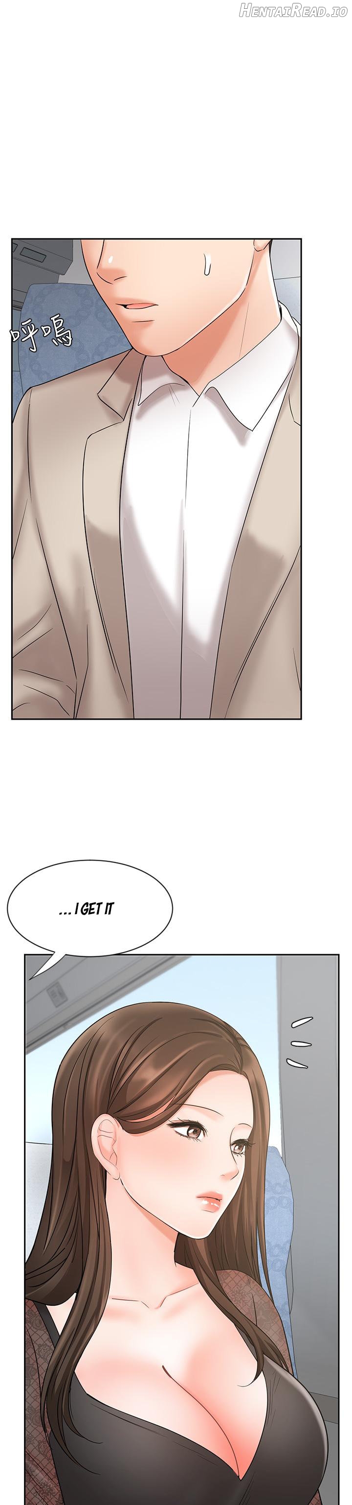 Sold Out Girl Chapter 17 - page 23