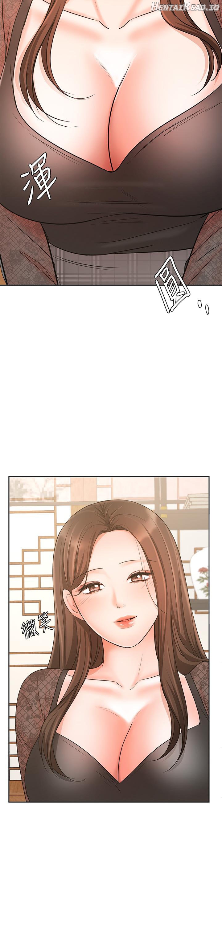 Sold Out Girl Chapter 17 - page 46
