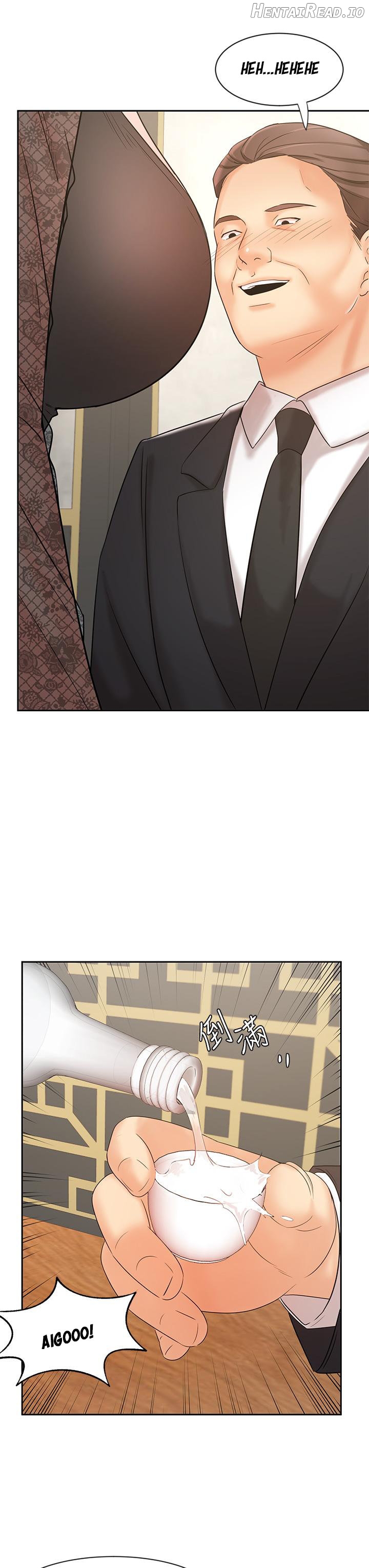 Sold Out Girl Chapter 17 - page 47
