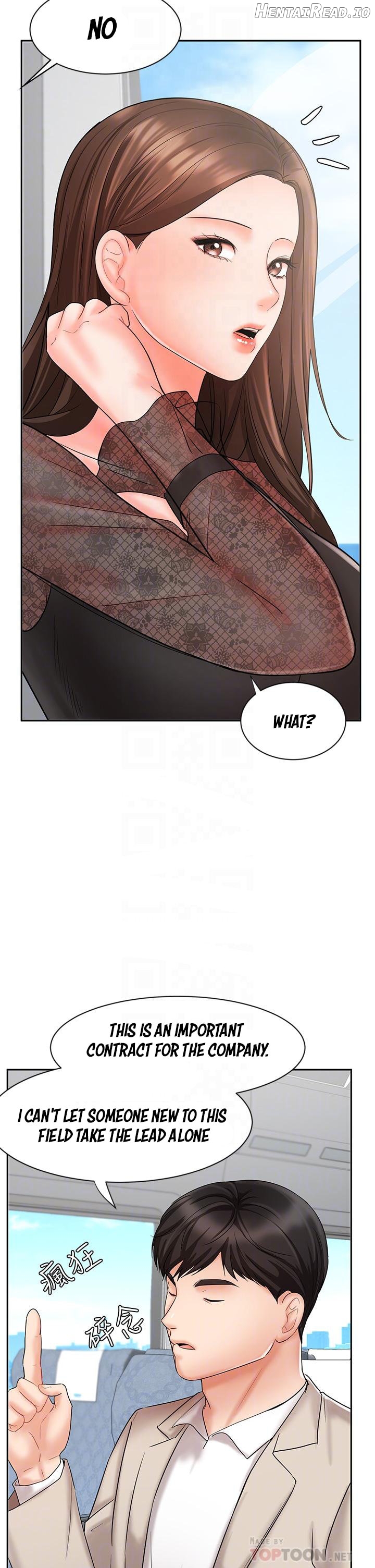 Sold Out Girl Chapter 17 - page 8