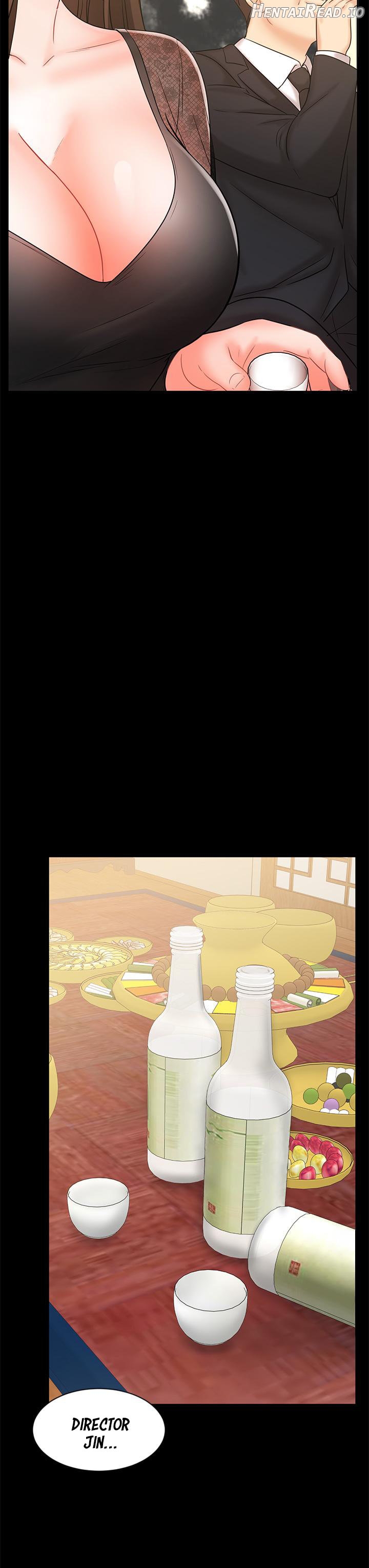 Sold Out Girl Chapter 18 - page 12
