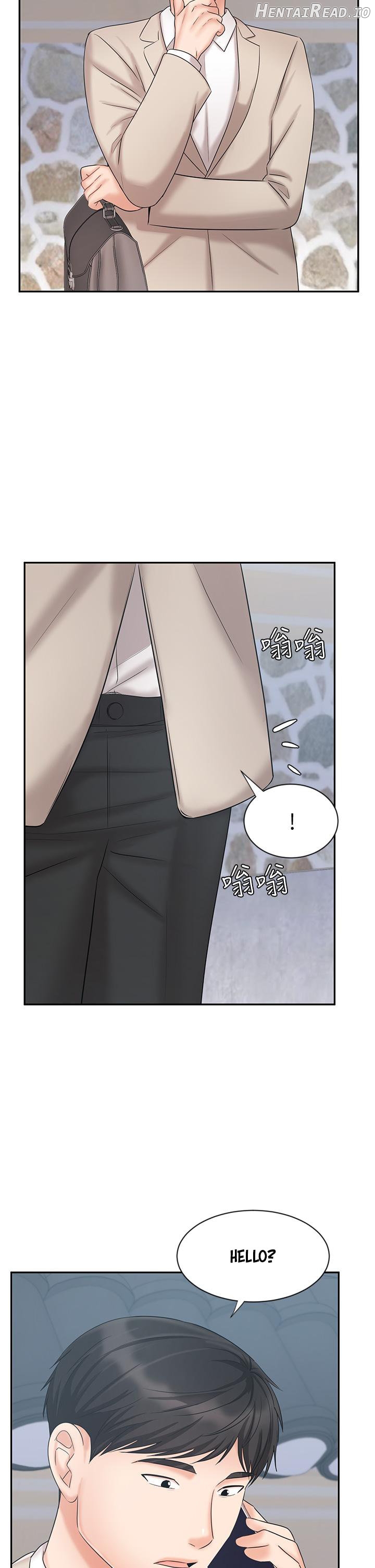 Sold Out Girl Chapter 18 - page 21