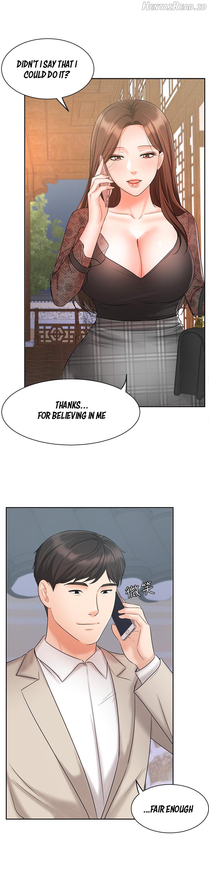 Sold Out Girl Chapter 18 - page 24