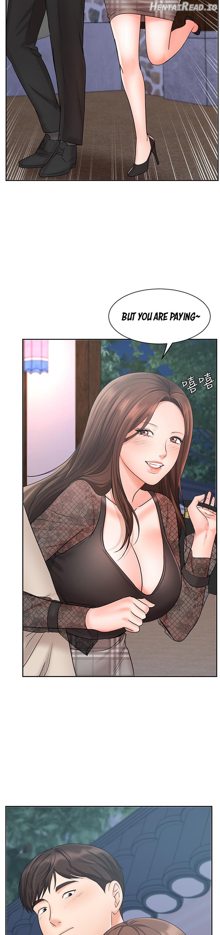 Sold Out Girl Chapter 18 - page 32
