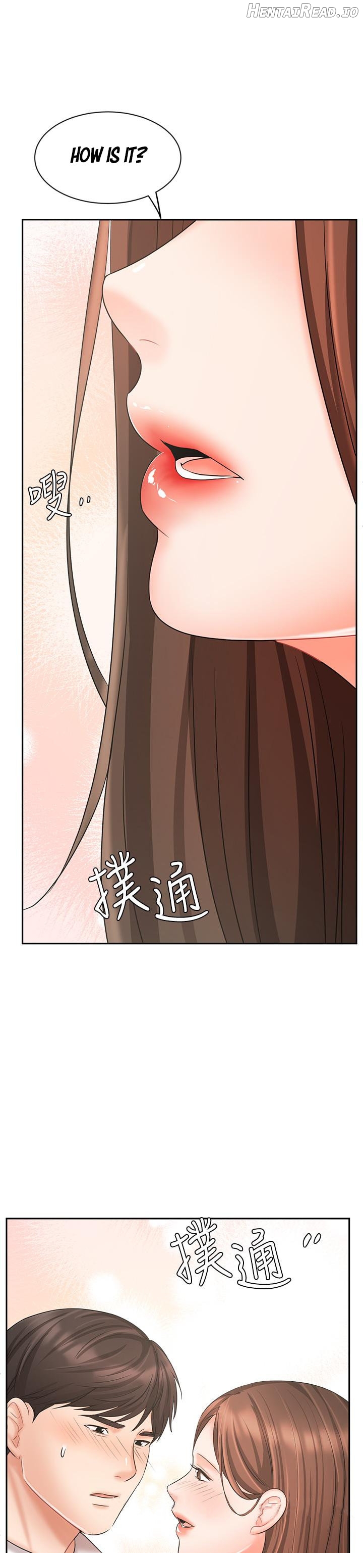 Sold Out Girl Chapter 18 - page 47