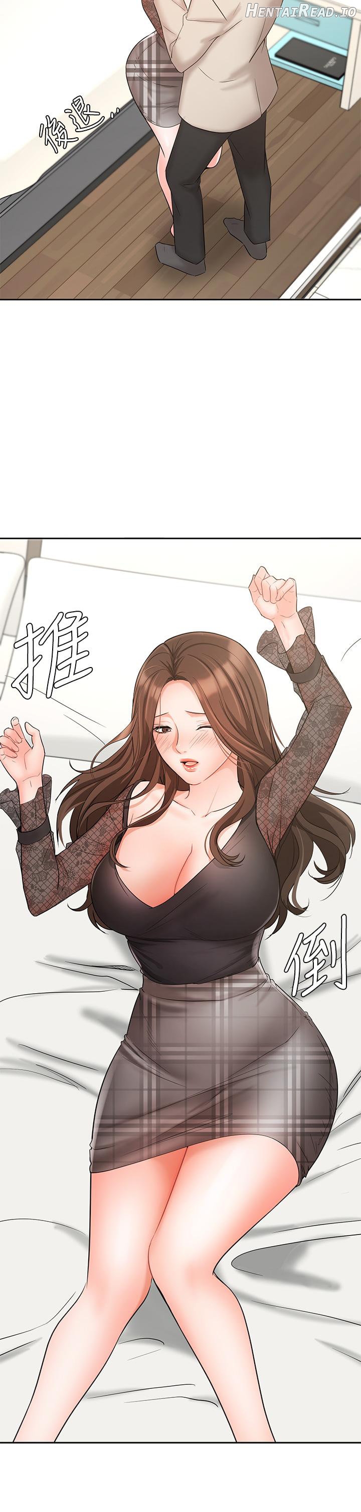 Sold Out Girl Chapter 19 - page 21
