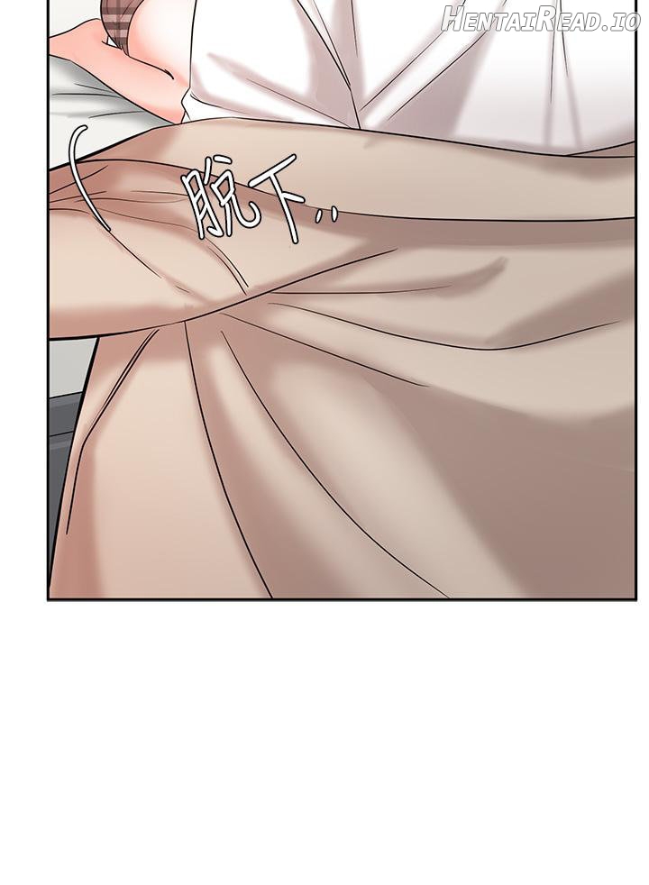 Sold Out Girl Chapter 19 - page 33