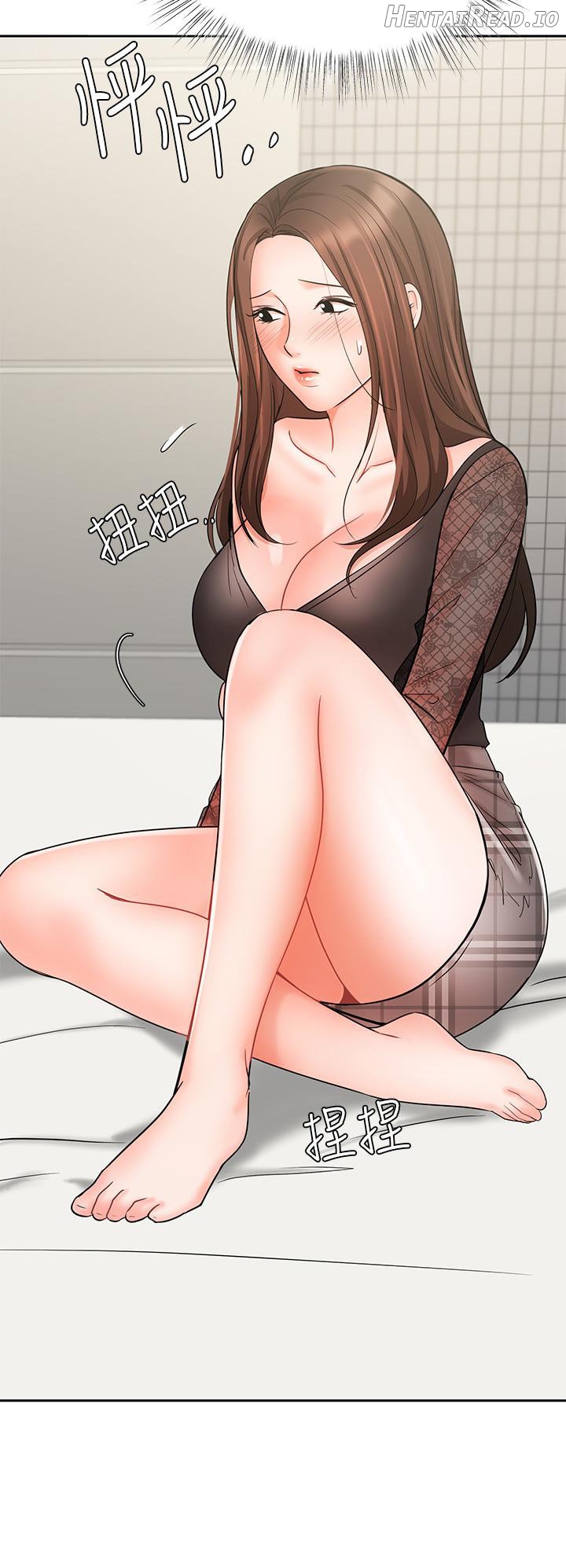 Sold Out Girl Chapter 19 - page 40