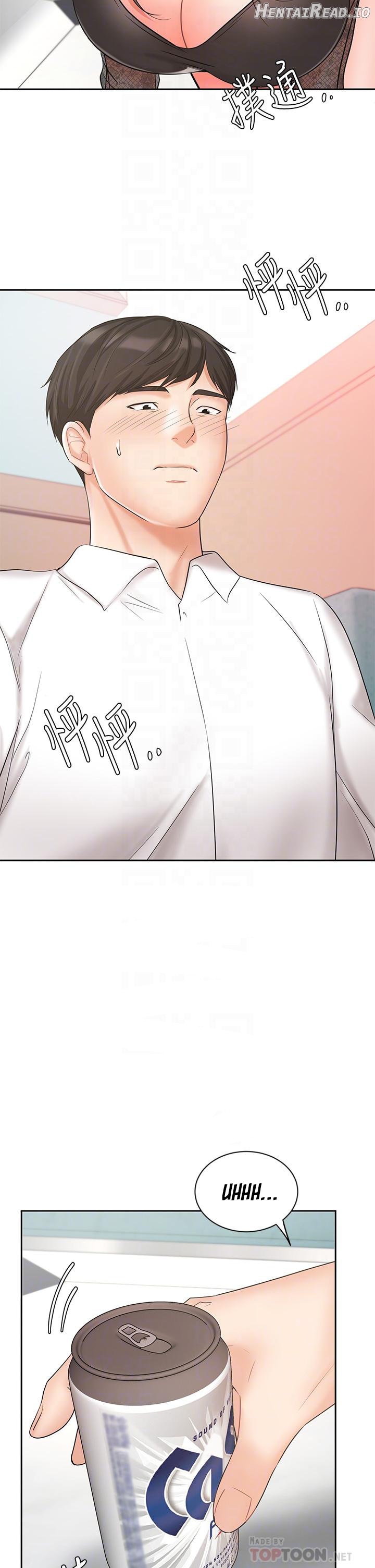 Sold Out Girl Chapter 19 - page 8
