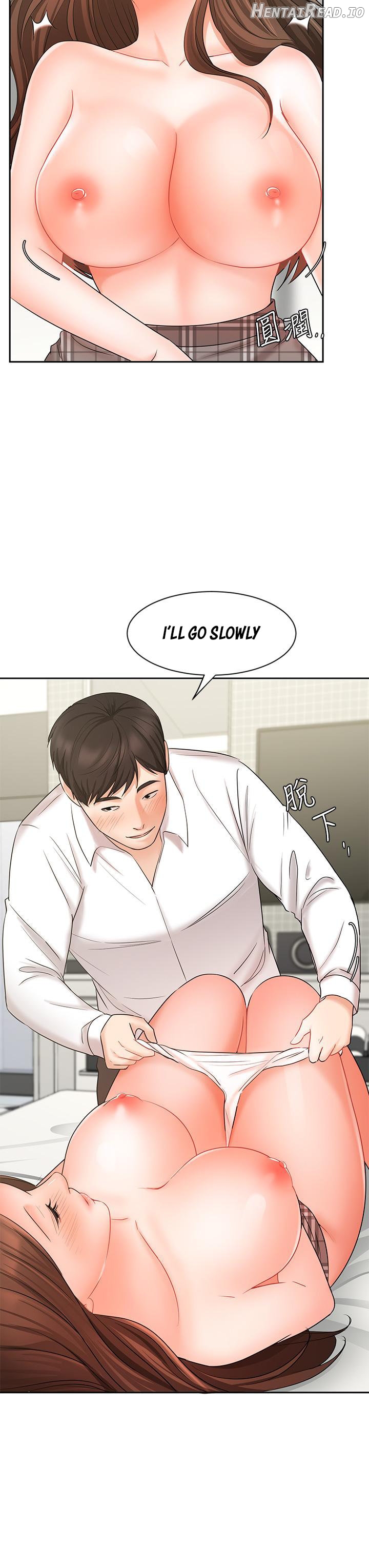 Sold Out Girl Chapter 20 - page 13