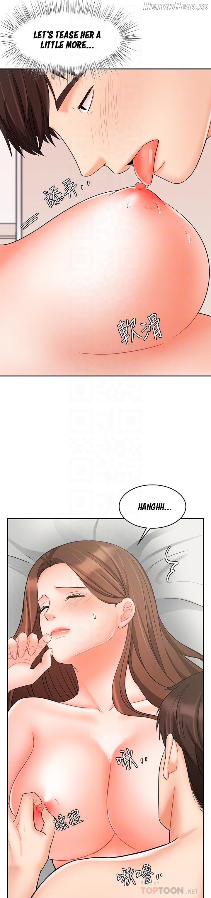 Sold Out Girl Chapter 20 - page 20