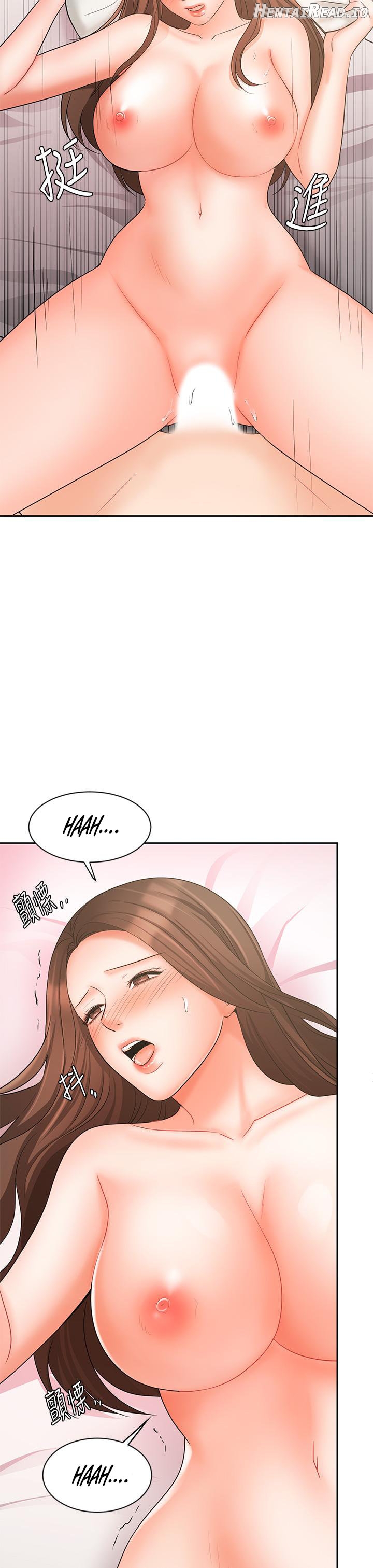 Sold Out Girl Chapter 20 - page 24