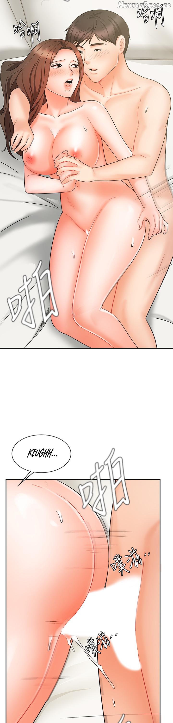 Sold Out Girl Chapter 20 - page 29