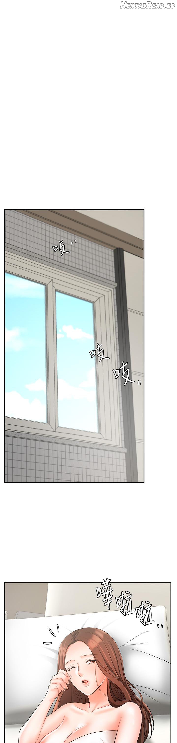 Sold Out Girl Chapter 20 - page 40