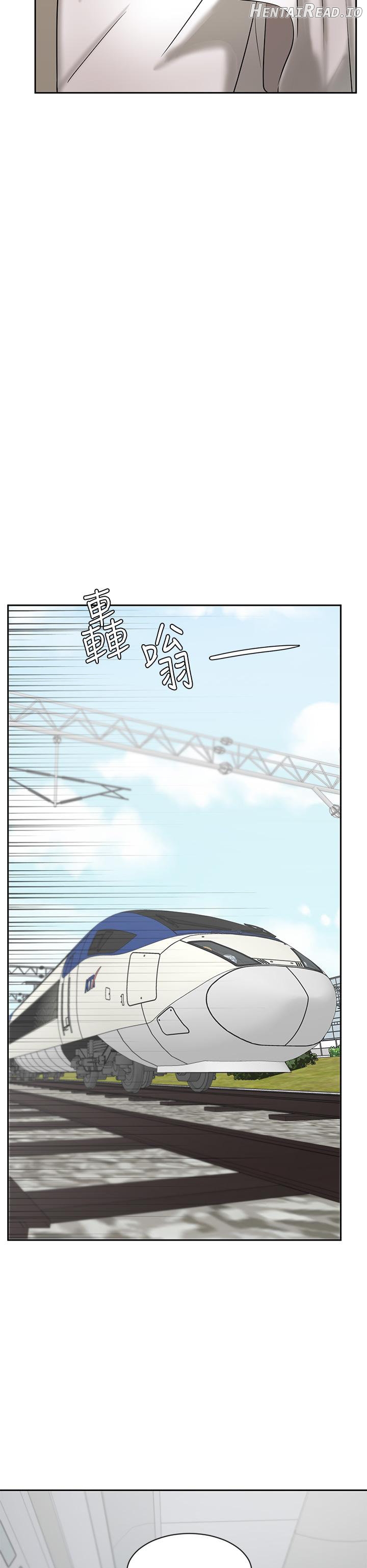 Sold Out Girl Chapter 20 - page 45