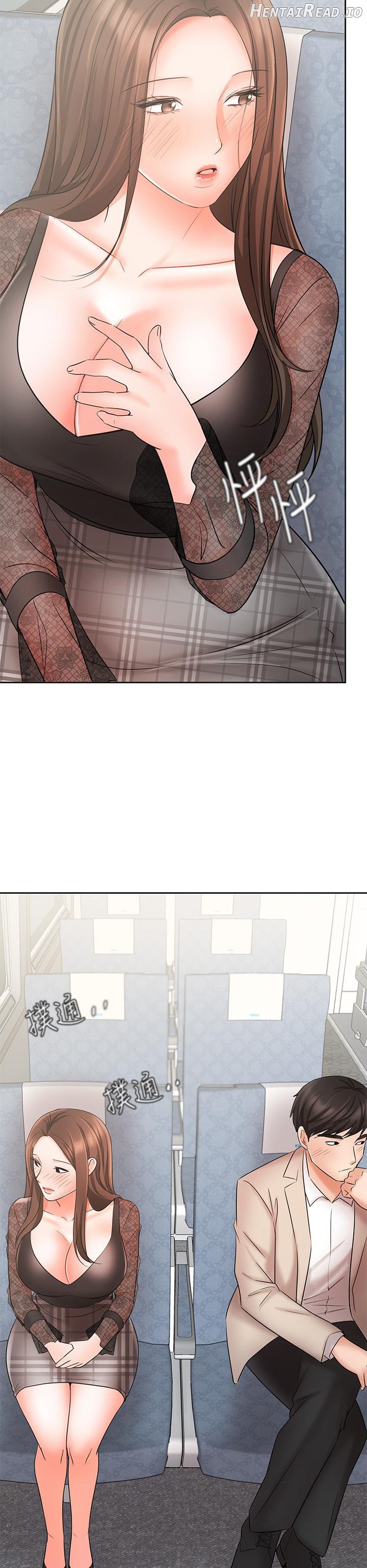 Sold Out Girl Chapter 20 - page 52