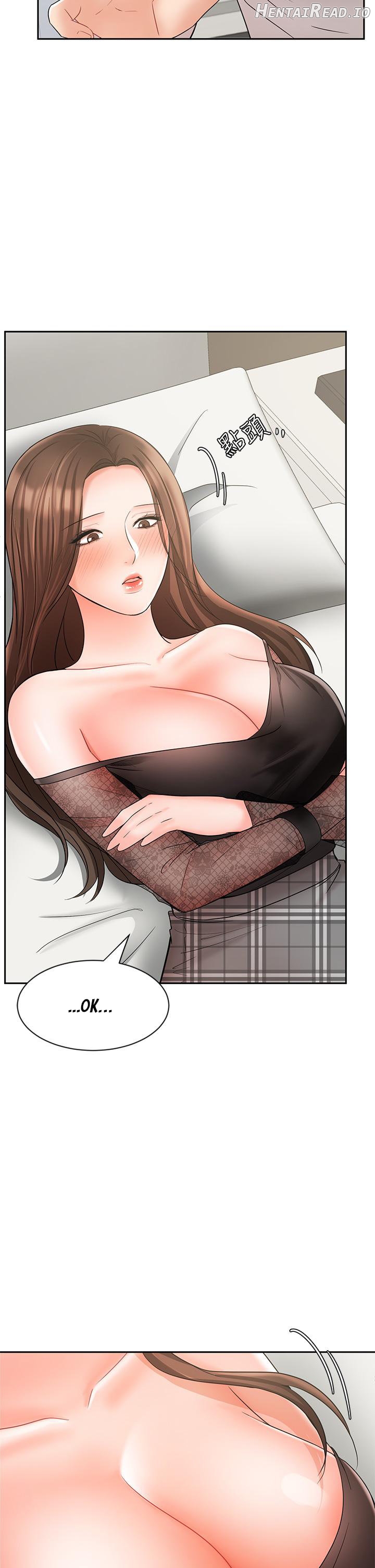 Sold Out Girl Chapter 20 - page 9
