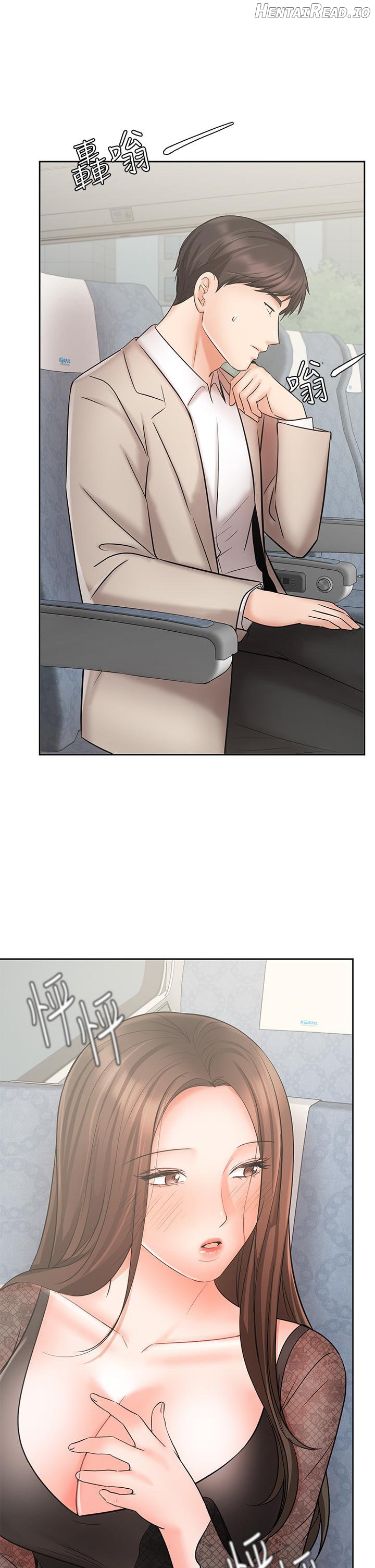Sold Out Girl Chapter 21 - page 2