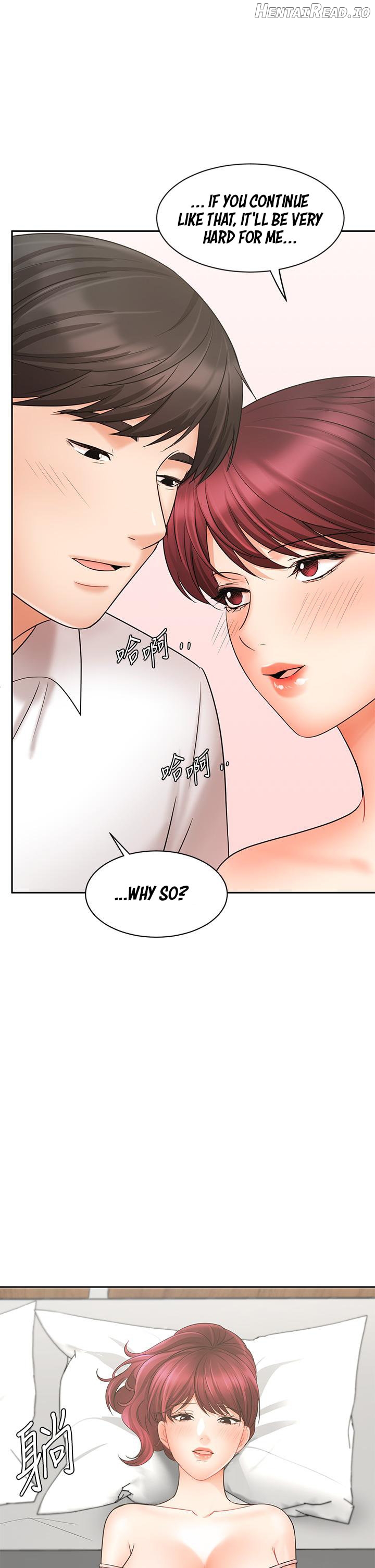 Sold Out Girl Chapter 21 - page 46